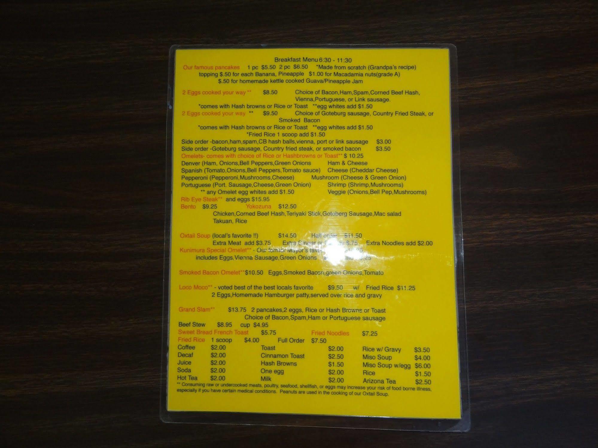 Tip Top Motel Lihue Ngoại thất bức ảnh