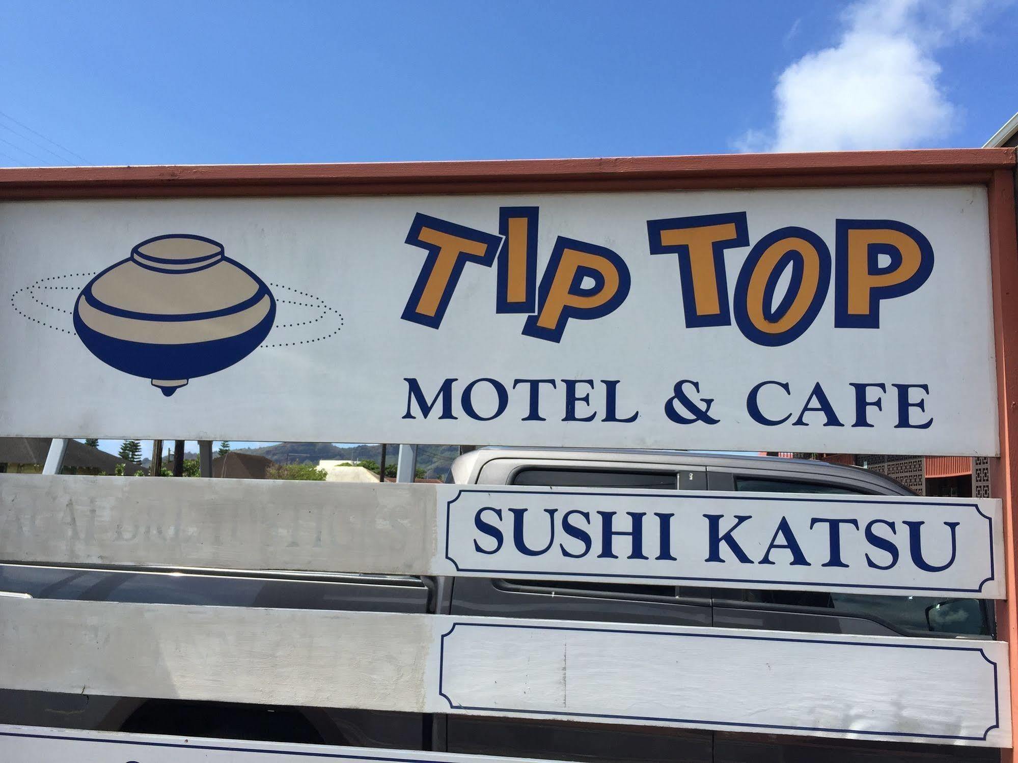 Tip Top Motel Lihue Ngoại thất bức ảnh